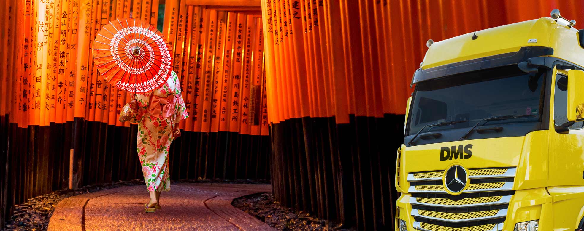 Panorama Japan Ritual