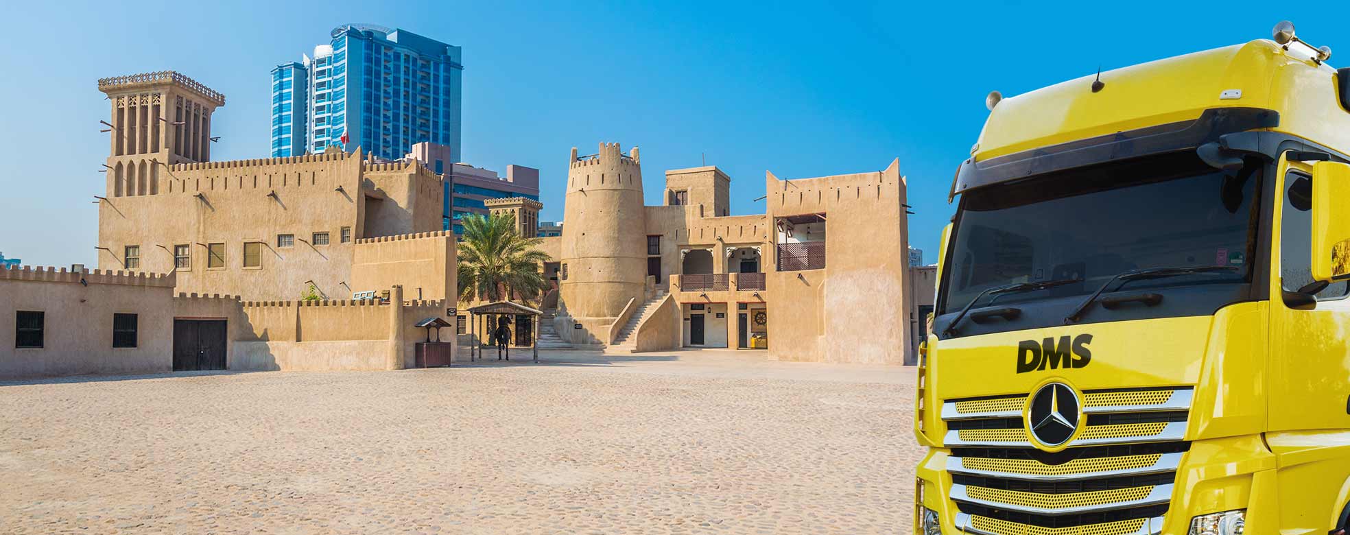Museum Ajman